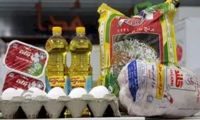 جزئیات و نحوه توزیع سبد حمایت غذایی