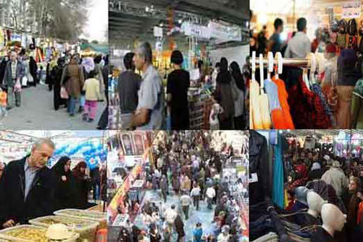 برپایی نمایشگاههای بهاره در شهرستانهای استان البرز