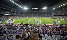 "هالا مادرید" در سانتیاگوبرنابئو