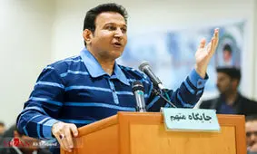 پس لرزه‌های دادگاه هدایتی،پول کثیف دردسر جدید فوتبالیست‌ها