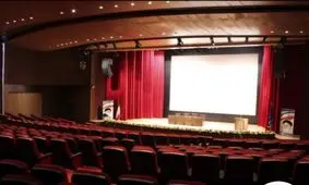 پردیس بزرگ تئاتر مشهد در بوستان وفا احداث می‌شود