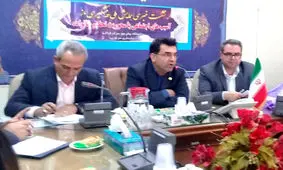  همایش ملی پیشگیری از آسیب های اجتماعی در اراک برگزار می شود