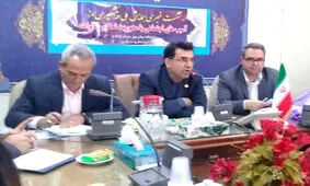  همایش ملی پیشگیری از آسیب های اجتماعی در اراک برگزار می شود