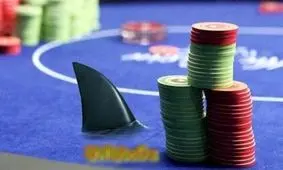 قماربازان آنلاین شناسایی می‌شوند