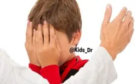 تنبیه کودکان