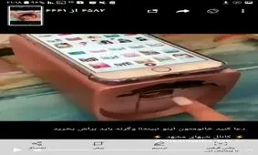 بهترین هدیه برای بانوان
