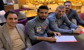هافبک پرسپولیس قراردادش را تمدید کرد