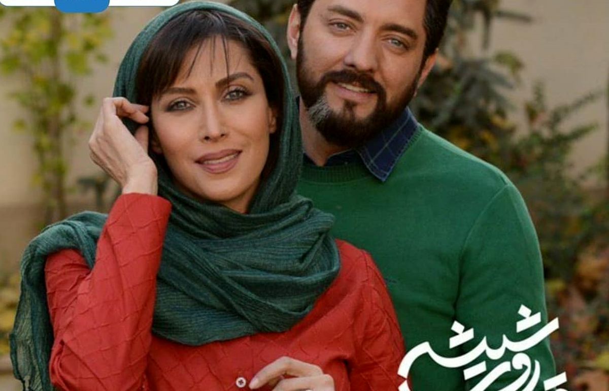"من نمی‌خوام مردای روانی راجع به بدنم زنم نظر بدن"/سکانس جنجالی از فیلم "رقص روی شیشه"