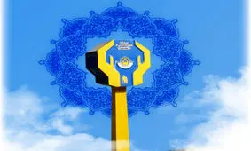 هر ایرانی امسال چقدر صدقه داده است؟