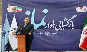 افتتاح بلوار نماز ترافیک بزرگراه کلانتری مشهد را کاهش می‌دهد