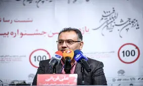 برخی از آثار ما را شگفت زده کرد/ واکنش به یک اعتراض