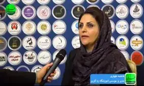 مدیر و موسس آموزشگاه ره آفرین : حمایت از هنرجو تا مرحله ورود به کار/ هدف گذاری در آموزش حائز اهمیت است