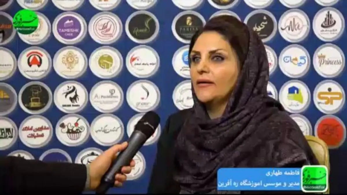 مدیر و موسس آموزشگاه ره آفرین : حمایت از هنرجو تا مرحله ورود به کار/ هدف گذاری در آموزش حائز اهمیت است