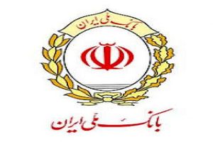 همراه با ملی شو 2/ راه اندازی قابلیت تراکنش های بانکی با «کارت ملی هوشمند» در سامانه های بانک ملی ایران