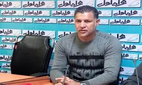 علی دایی در نشست خبری پیش از دیدار با پارس جنوبی شرکت نمی‌کند