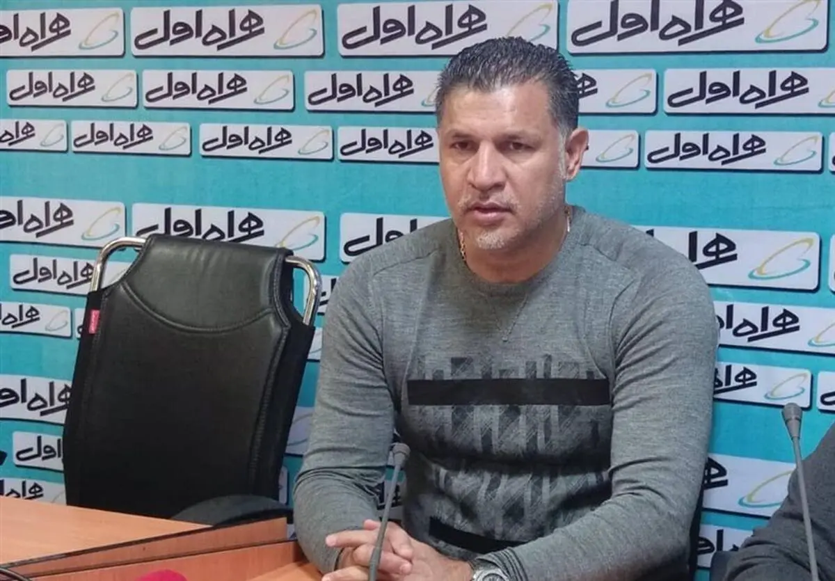 علی دایی در نشست خبری پیش از دیدار با پارس جنوبی شرکت نمی‌کند