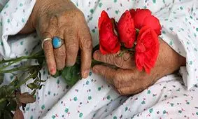 جمیله حوالی میدان نقش جهان چه می کند؟!