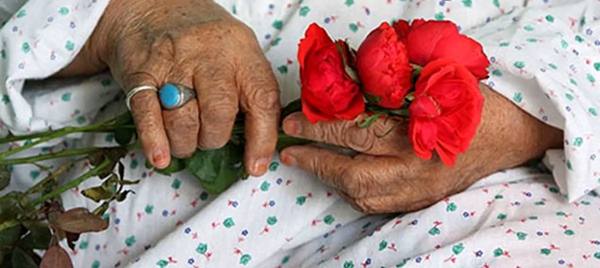 جمیله حوالی میدان نقش جهان چه می کند؟!