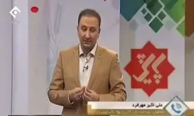 در شأن ملت ایران نیست که ساعت‌ها در صف بایستند تا گوشت بخرند!