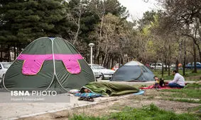 جلوگیری از پارک خوابی گردشگران
