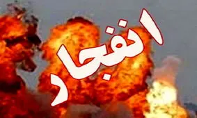 مصدومیت ۵ نفر در اثر انفجار منزل مسکونی