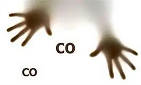 مسمومیت سه شهروند شاهین شهری