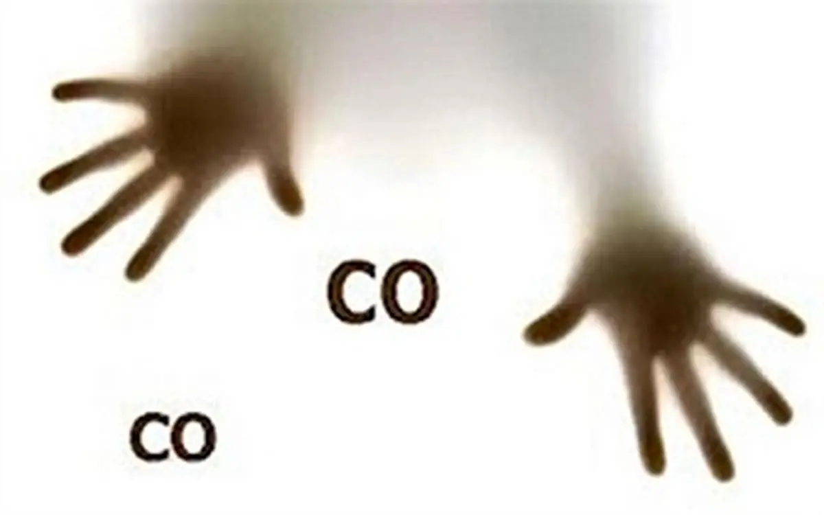 مسمومیت سه شهروند شاهین شهری