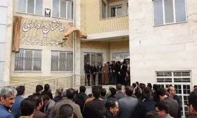 ساختمان اداری آیت‌الله هاشمی رفسنجانی دانشگاه آزاد شهرکرد رونمایی شد
