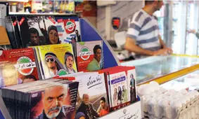 اطلاعاتی درباره‌ی سریال‌های شبکه‌ی نمایش خانگی، حداکثر تیراژشان و میزان سانسورشان