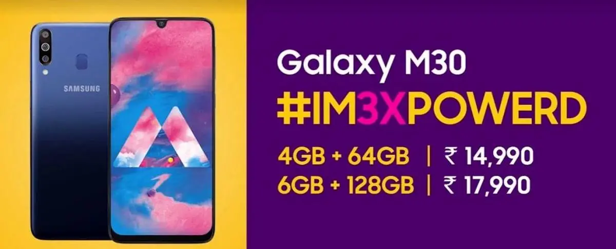 گلکسی ام ۳۰ با دوربین سه گانه معرفی شد