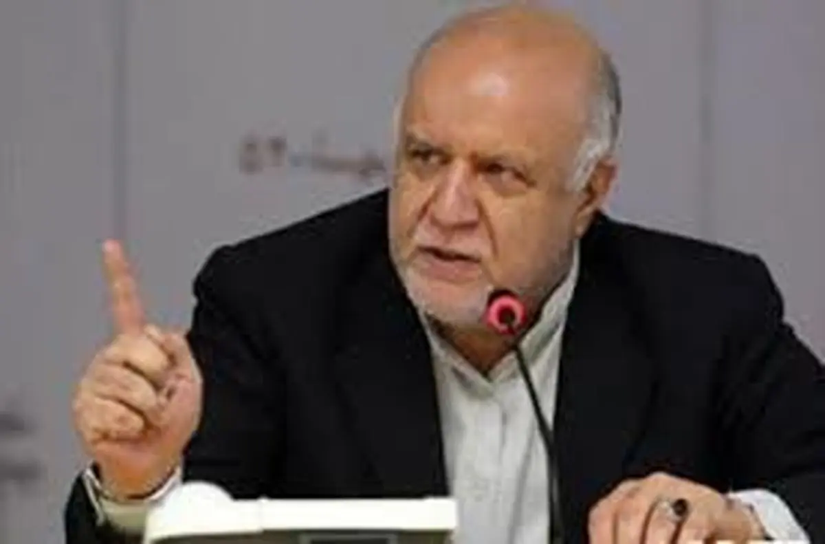 بگردند تا بگردیم/ دلیل فشارها بر بیژن زنگنه، وزیر نفت و شایعه استعفایش چیست؟