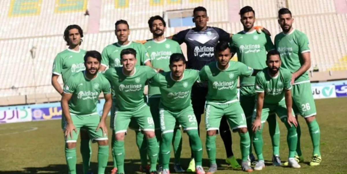 تساوی یک نیمه‌ای ذوب‌آهن و ماشین‌سازی