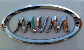 هزینه خرید ام وی ام چقدر است؟