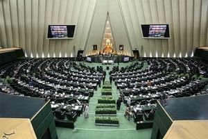 فراکسیون بازنشستگان در مجلس تشکیل می‌شود