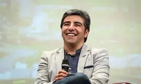 تصویری از زنده یاد خشایار الوند و فرزندانش