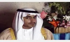 جایزه یک میلیون دلاری آمریکا برای دستگیری پسر بن لادن