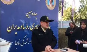 امروز درباره ماجرای فرهاد مجیدی تصمیم‌گیری می‌شود/ اتومبیل هنوز توقیف است+ ویدئو