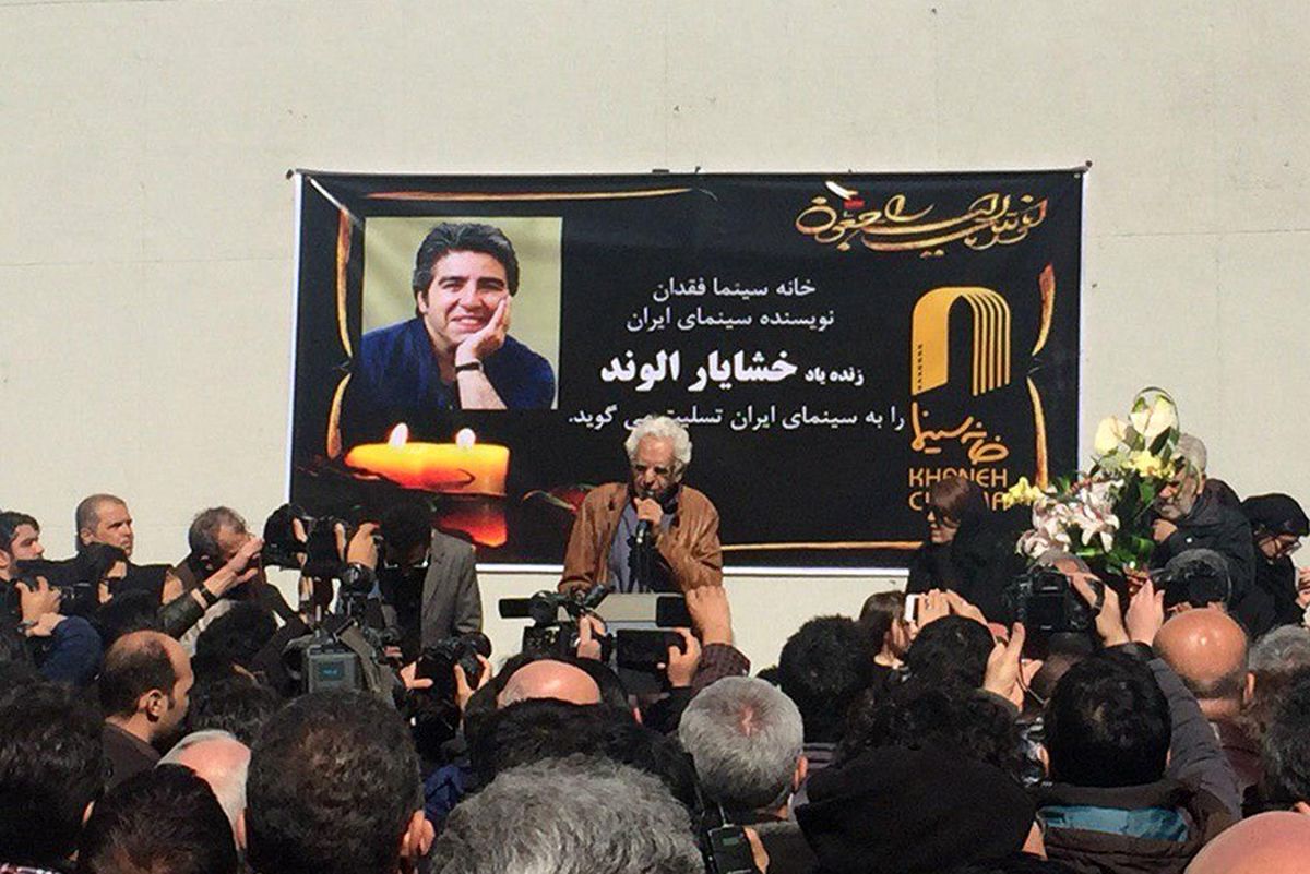 علت حقیقی مرگ خشایار الوند از دیدگاه بهروز رضوی