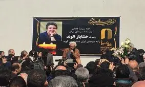 علت حقیقی مرگ خشایار الوند از دیدگاه بهروز رضوی