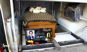 گزارش تصویری از مراسم تشییع پیکر زنده یاد «خشایار الوند»