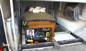 گزارش تصویری از مراسم تشییع پیکر زنده یاد «خشایار الوند»