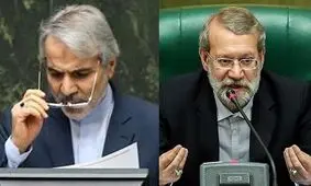 نامه نوبخت به لاریجانی؛ مصوبه افزایش حقوق قابل اجرا نیست