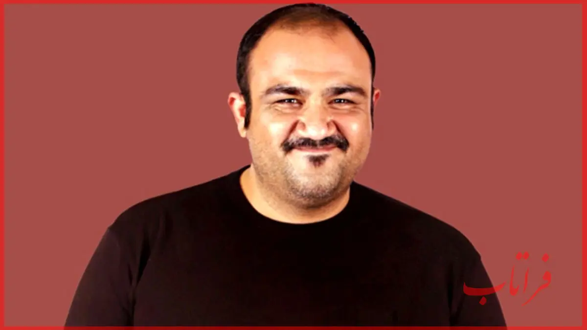 اولین عکس سه نفره مهران غفوریان با همسر و فرزندش+عکس