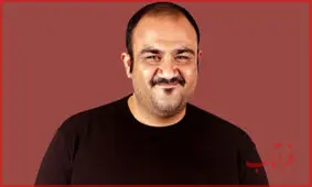 اولین عکس سه نفره مهران غفوریان با همسر و فرزندش+عکس
