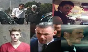 سلبریتی‌هایی که پشت فرمان، نافرمانی می‌کنند