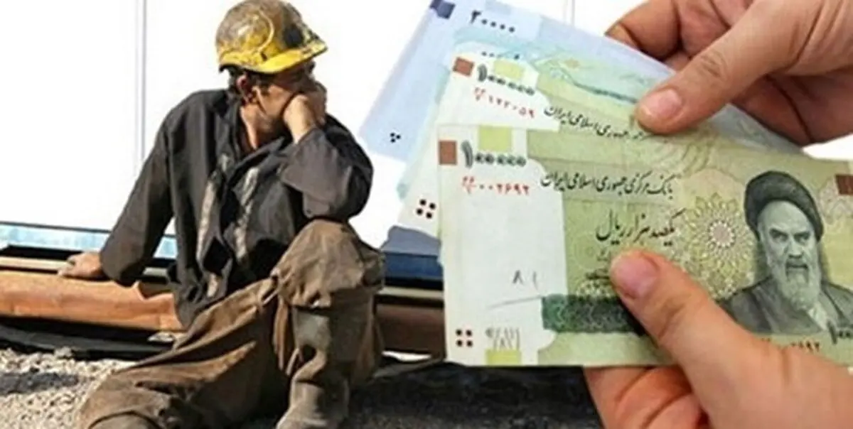 عضو کمیسیون تلفیق و بودجه مجلس:حقوق کارگران تا سقف 40 درصد افزایش می‌یابد