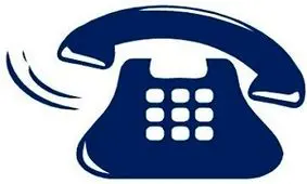 ۱۹۰ برای غیربهداشتی‌ها