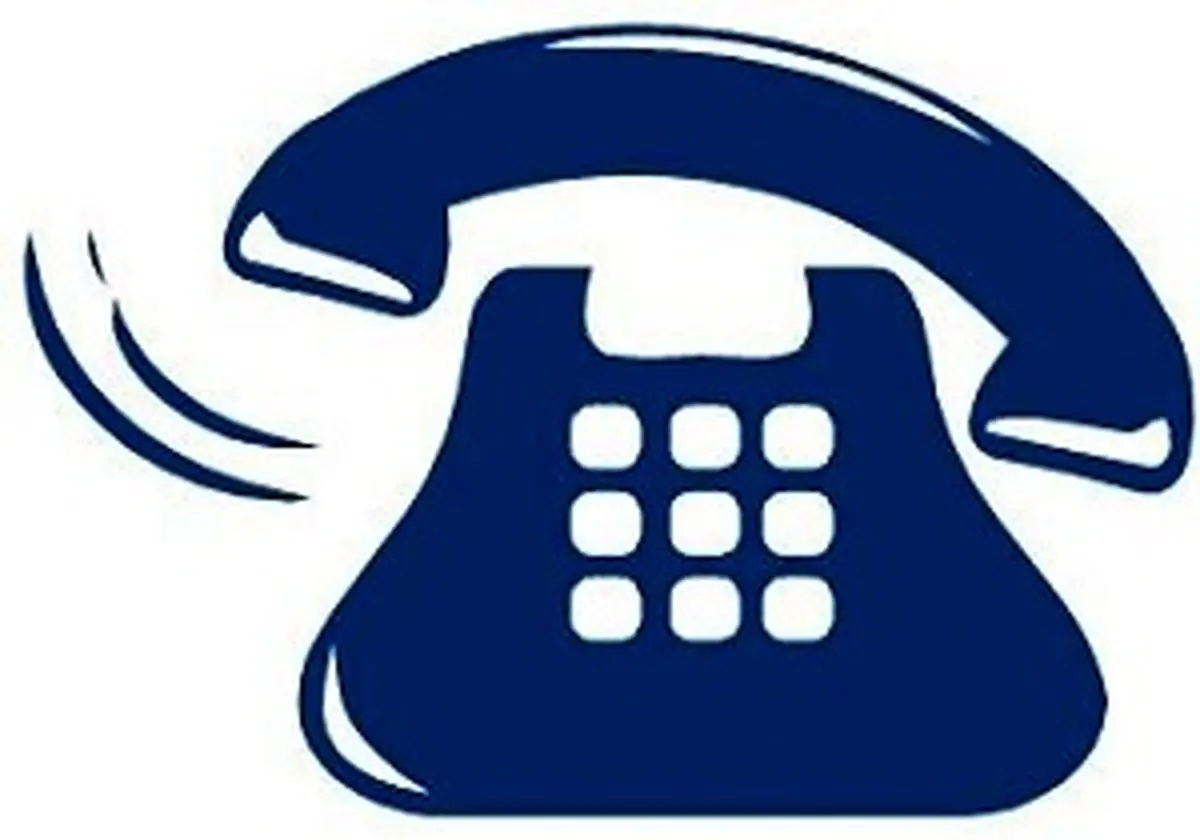 ۱۹۰ برای غیربهداشتی‌ها