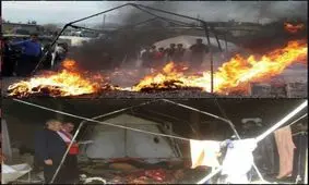 آتش سوزی خونین در چادر زلزله زدگان سرپل ذهاب