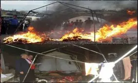 آتش سوزی خونین در چادر زلزله زدگان سرپل ذهاب